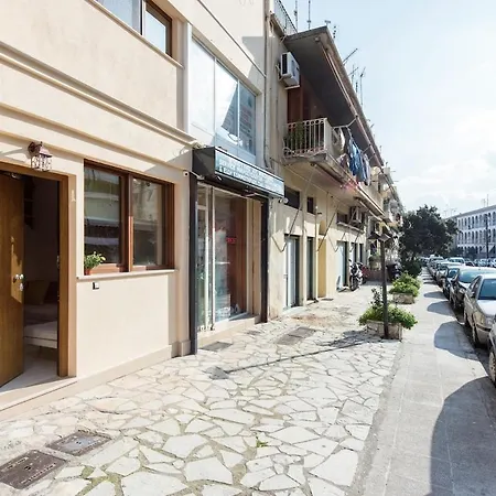 Apartament Core Maisonette - Next To Corfu Town Corfu (city)
